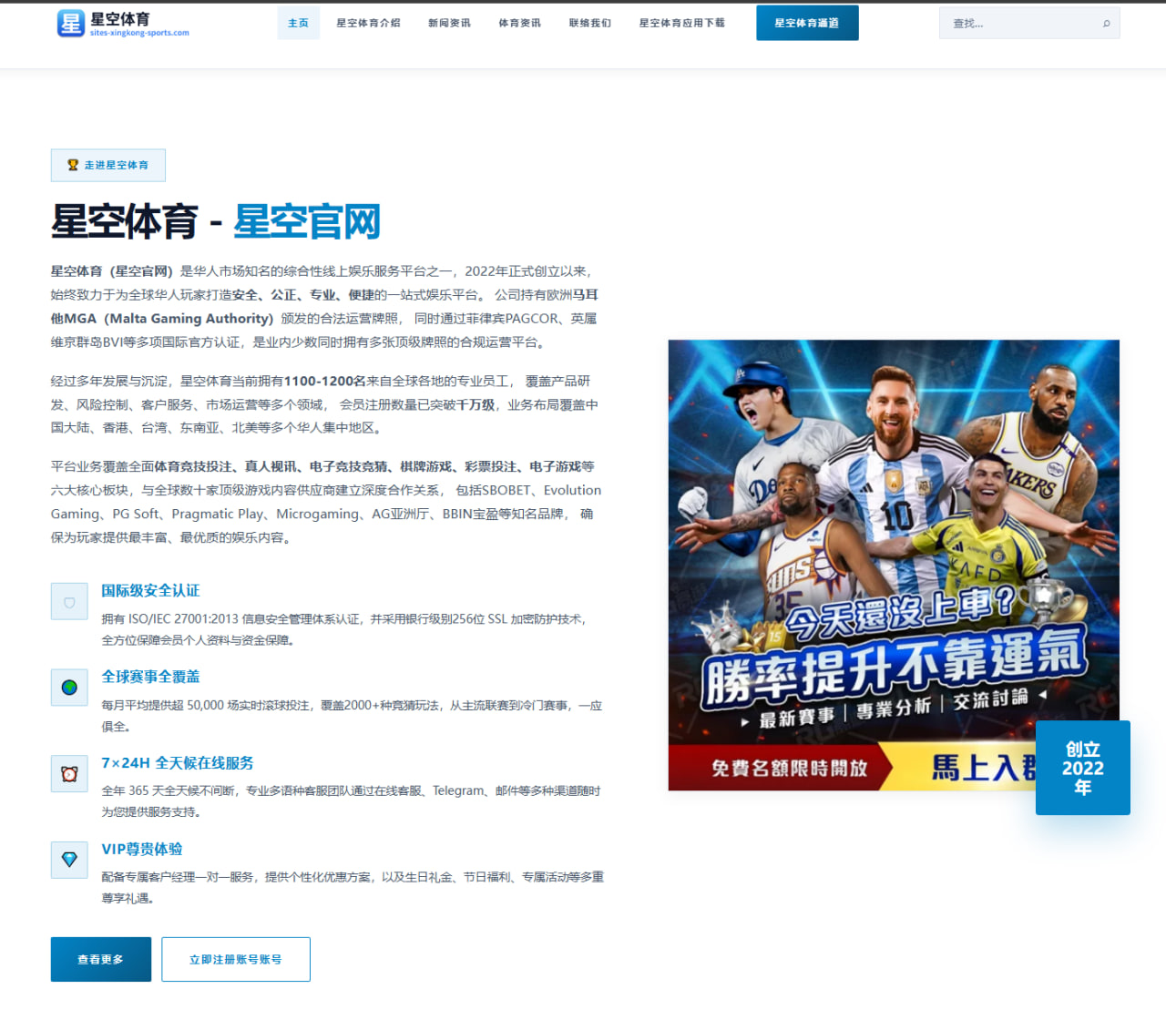 体育赛事中心直播：纳格尔斯曼：巴拉圭侵略性强且防守好；我无需向外界证明什么